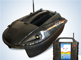 Wireless Remote-Controlled GPS Auto-Cruising Bait Boat
