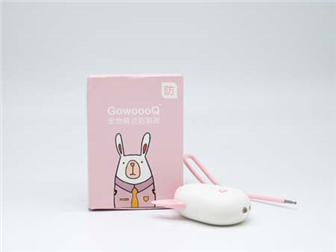 Personal Safety Alarm