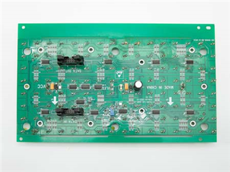 RGB 铝基 LED 灯